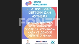 Svetski dan autizma
